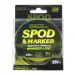 CARP ACADEMY, Spod & Marker Braid 0.18 250