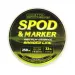 CARP ACADEMY, Spod & Marker Braid 0.18 250