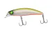 CARP ZOOM, Predator-Z Curve Minnow 60 - Zöld-Fehér-Piros