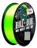 CARP ZOOM, Bull Dog monofil pontyozó horgászzsinór 0.25 300 - Fluo Zöld