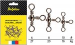 Cross-Line Swivel A-03  6