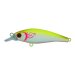 CARP ZOOM, Predator-Z M Shad wobbler 75 - sárga-fehér