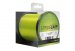 DELPHIN, STRONG CARP 0.25  600 - Fluo Sárga